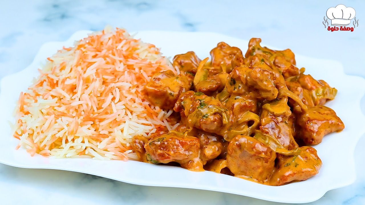 Цыпленок тандури с цветным рисом