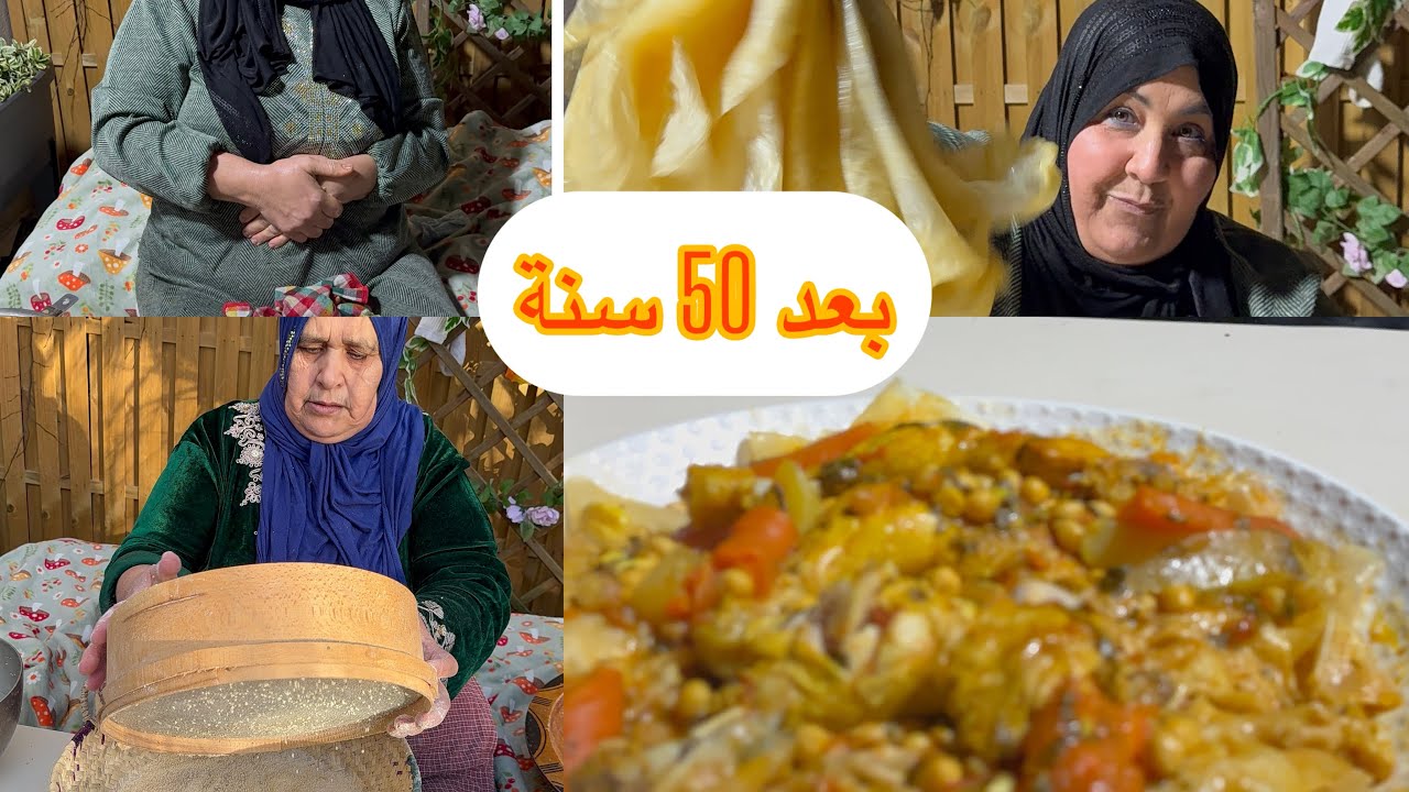 ‏طلبو ربي يكمل حملي على خير ￼￼ في هذا العمر اتريد الجزائري￼￼￼ بركوكس￼ حامي يرقص