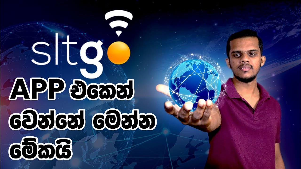What is SLT GO App of Sri Lanka Telecom and Fon Global wifi network company in Sinhala - Apitalk