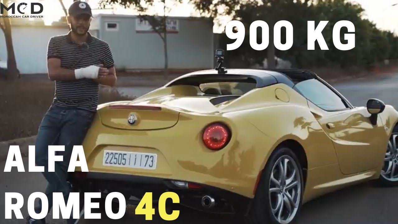 TEST DRIVE Alfa Romeo 4C  تجربة أخف سيارة رياضية في العالم