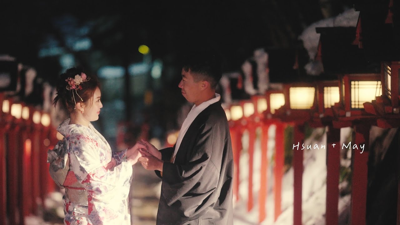 [ Pre-Wedding 婚紗側錄 ] ｜Hsuan+May #京都