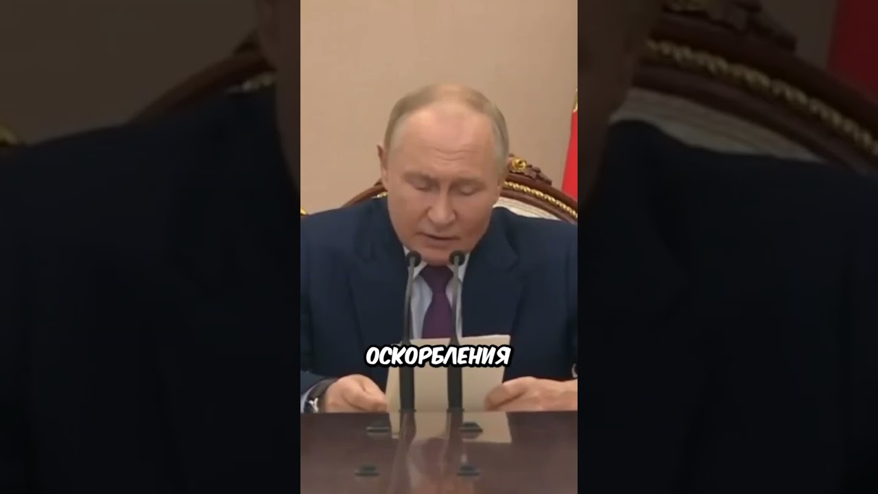 Читы бан кемперство бан оскорбление бан #мемы #мем #memes #funny