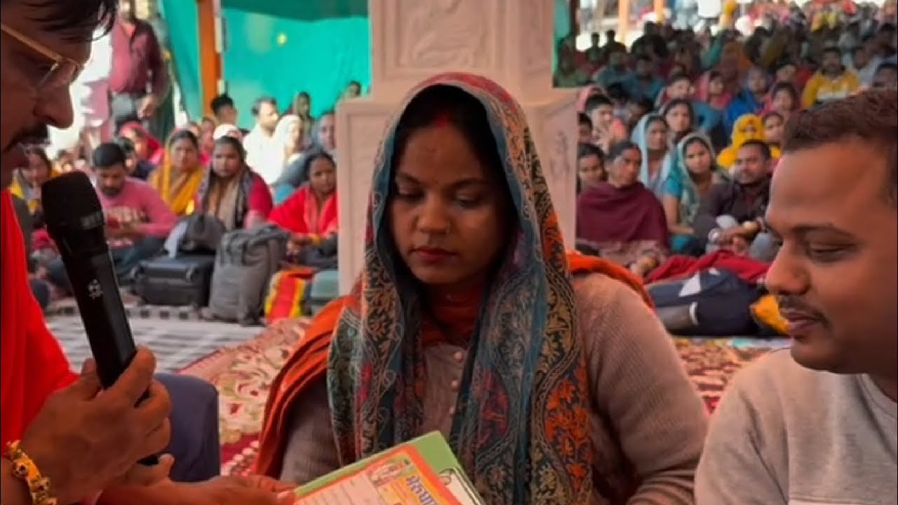 निसंतान को एक लाल की उम्मीद  / चमत्कारी धाम लाखों बहनों को आशीर्वाद मिला 🙏