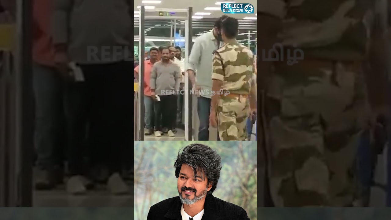 துபாய் சென்றார் நடிகர் விஜய் | Actor Vijay | Dubai 