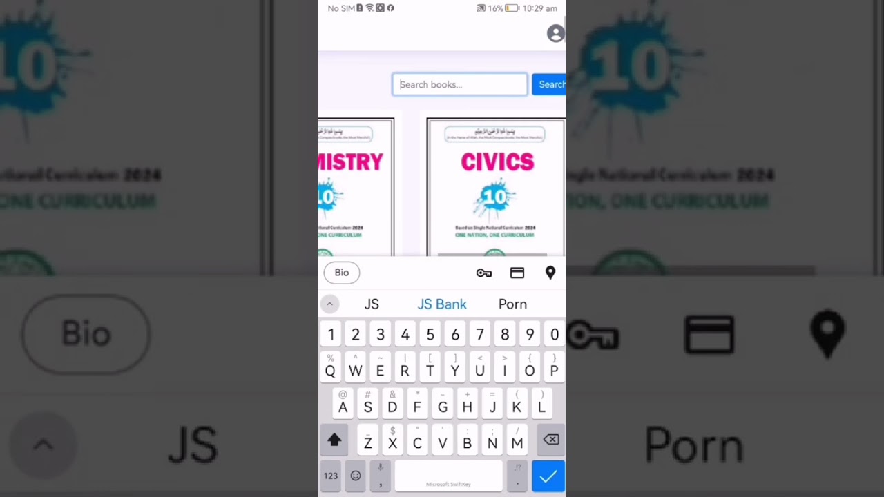 paperPoint.pk | Mobile Demo &ndash; Pakistan's Best Online Question Paper Generator