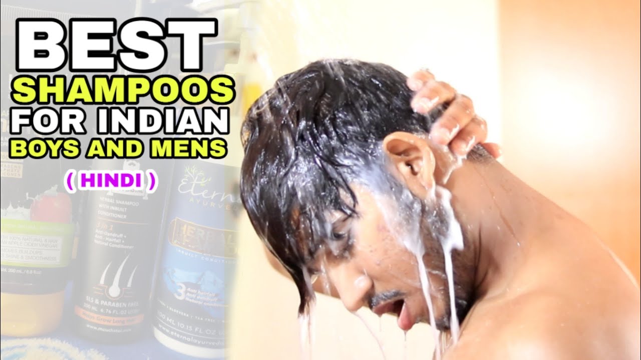 TOP 5 SHAMPOO FOR INDIAN BOYS AND MENS | NON SPONSORED