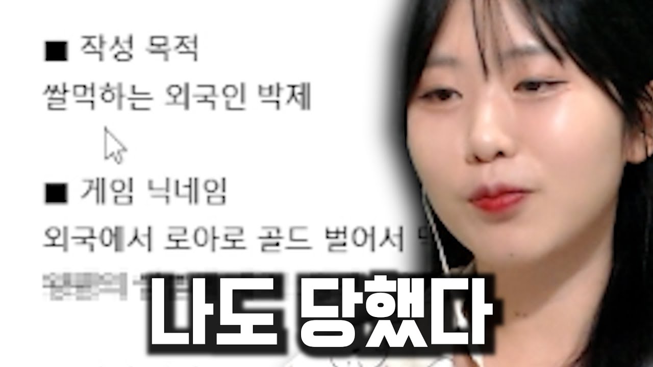 요즘은 레이드 작업장도 있냐? [로스트아크]