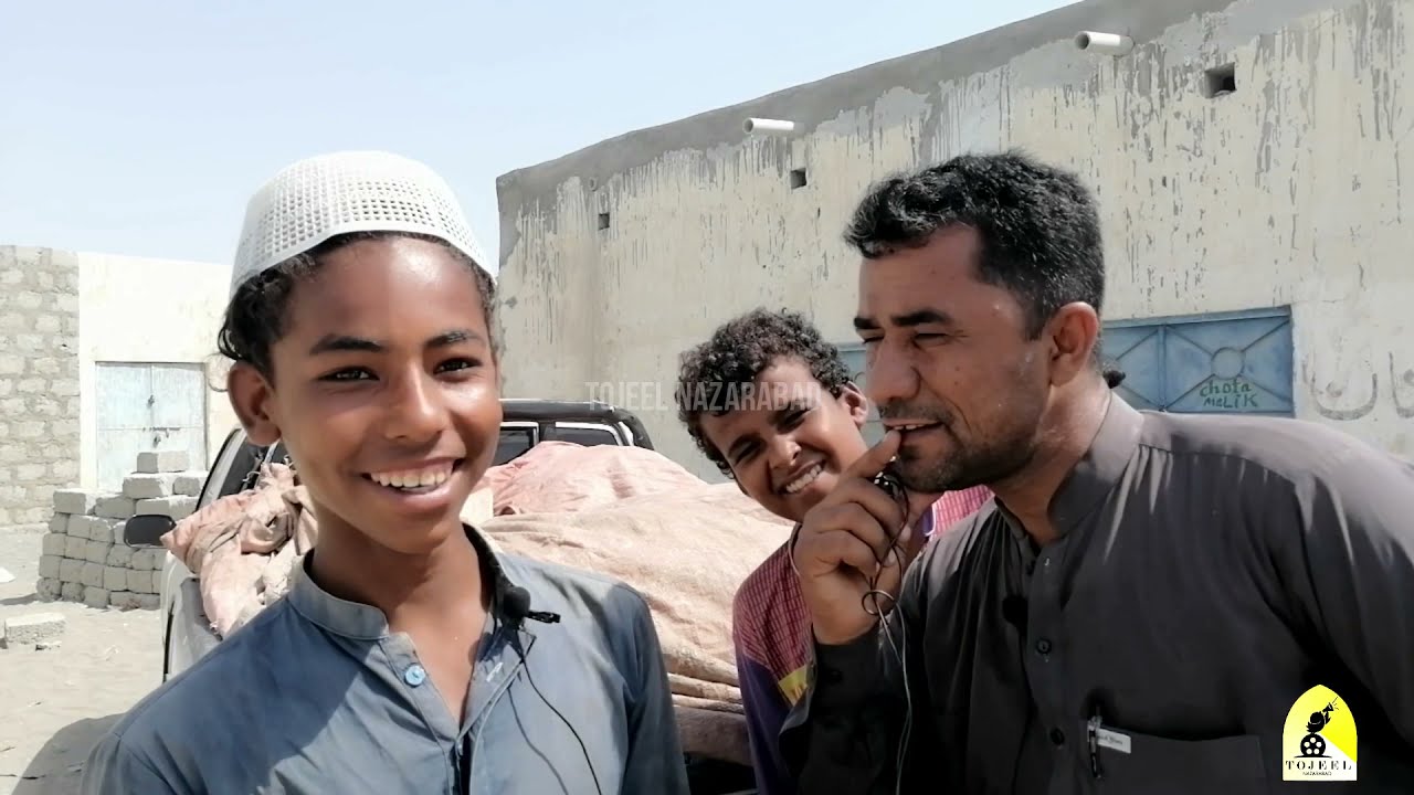 Balochi Funny Prank Video For Kids 1 Kg Haasin Graanther Agan 1 KG Pokki?Check out for funny answers