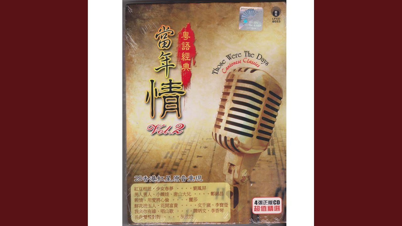 两个大傻瓜