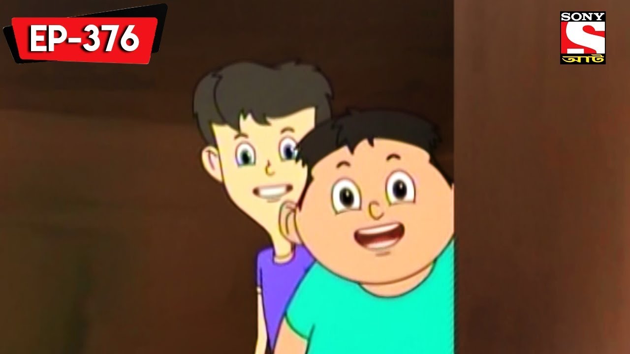 The Feast | Nut Boltu | Bangla Cartoon | Episode - 376