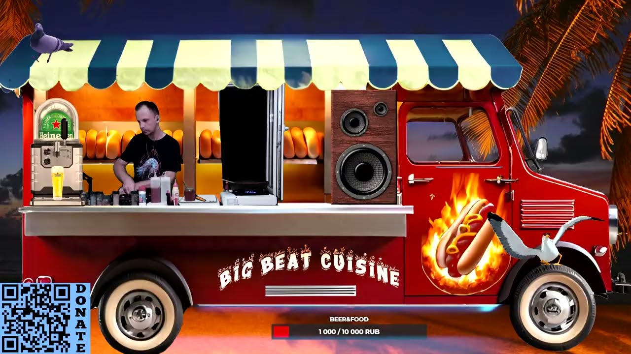 Big Beat Cuisine 01 (cooking hot dogs & mixing oldschool)