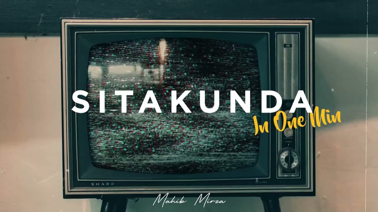 Sitakunda in One Minutes | CINEMATIC VIDEO