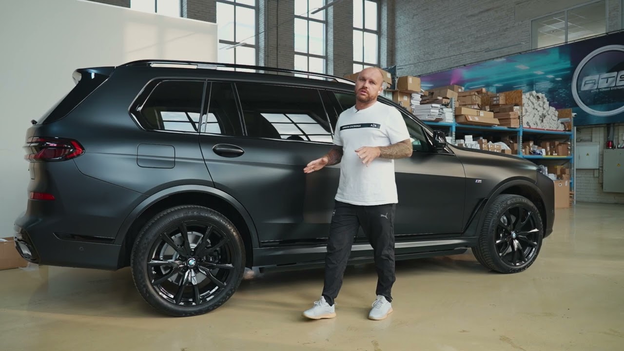 Новый BMW X7 G07 с электропорогами ATS