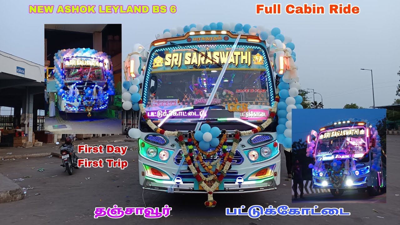 SRI SARASWATI TRANSPORT PATTUKKOTTAI. Thangapulla Cabin Ride 🔥😍 தஞ்சாவூர் 🔁 பட்டுக்கோட்டை NEW BS-6