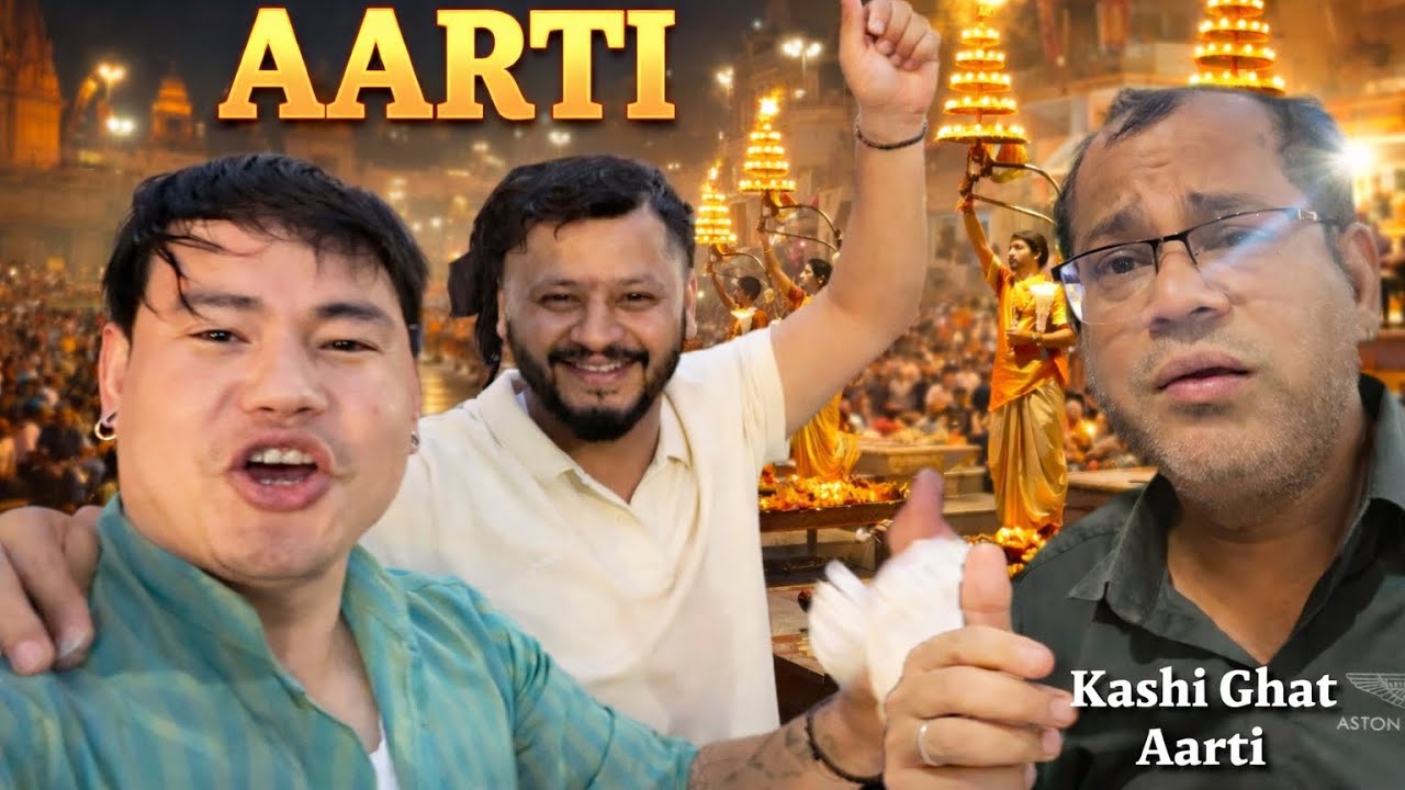 Kashi ghat ki aarti 🙏 || Kashi Vishwnath special || #kashivishwanath ￼