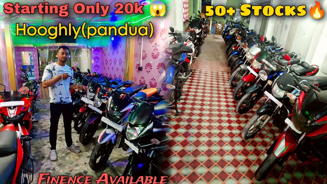 Biggest Secondhand Bike Showroom In Hooghly (Pandua)🔥|| Starting Price Only 20k 😱 || 50+ Stocks 😍