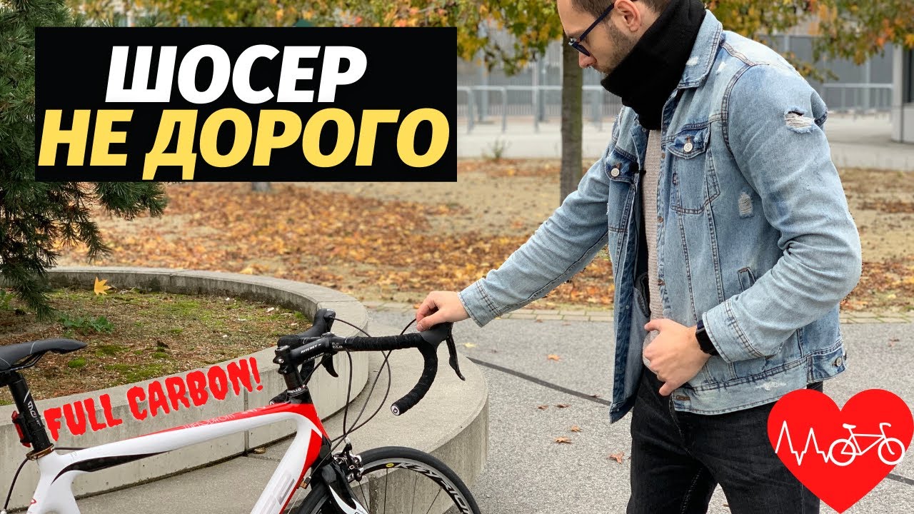 Обзор велосипеда - Pinarello FP2