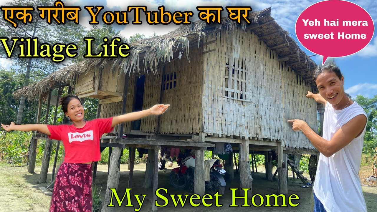 My Home Tour || एक गरीब YouTuber का घर || Village YouTuber Home Tour🥰||Bamboo House || Village Life