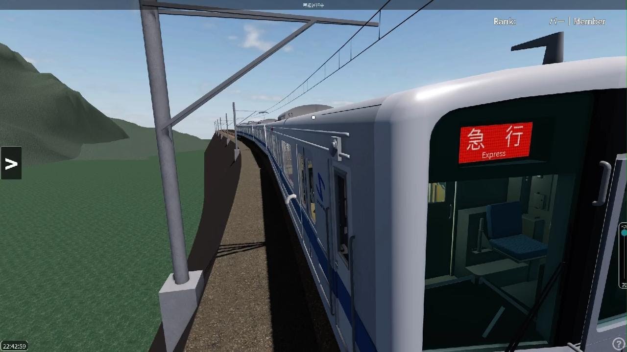 琴根登山線(島間鉄道)の社員制運行型参加してみた！🤩🤫※島間鉄道はフリードライブなので運転出来ます。