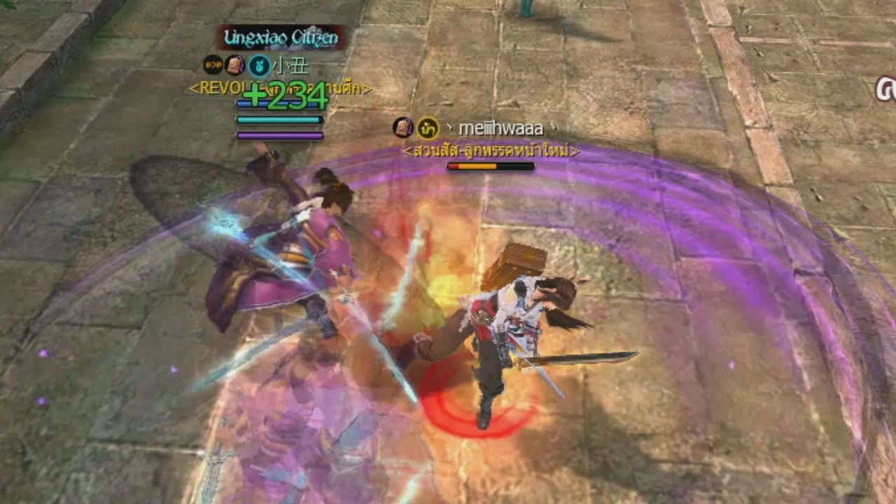 【Age of Wushu / 9Yin Baihu】มาให้พี่เซี๊ยะหนังคอ