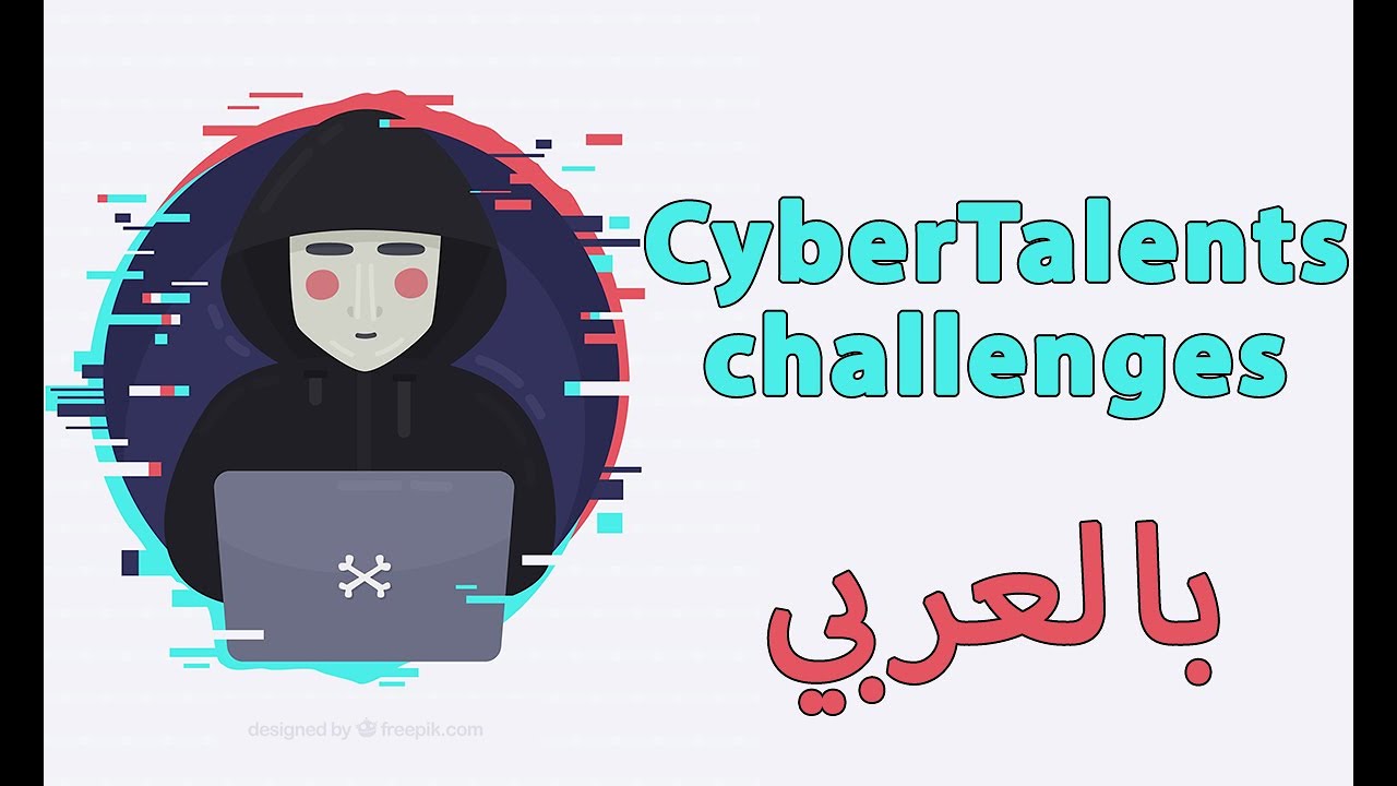CyberTalents challenges explained -- Learn CTF in Arabic (Postbase crypto challenge)