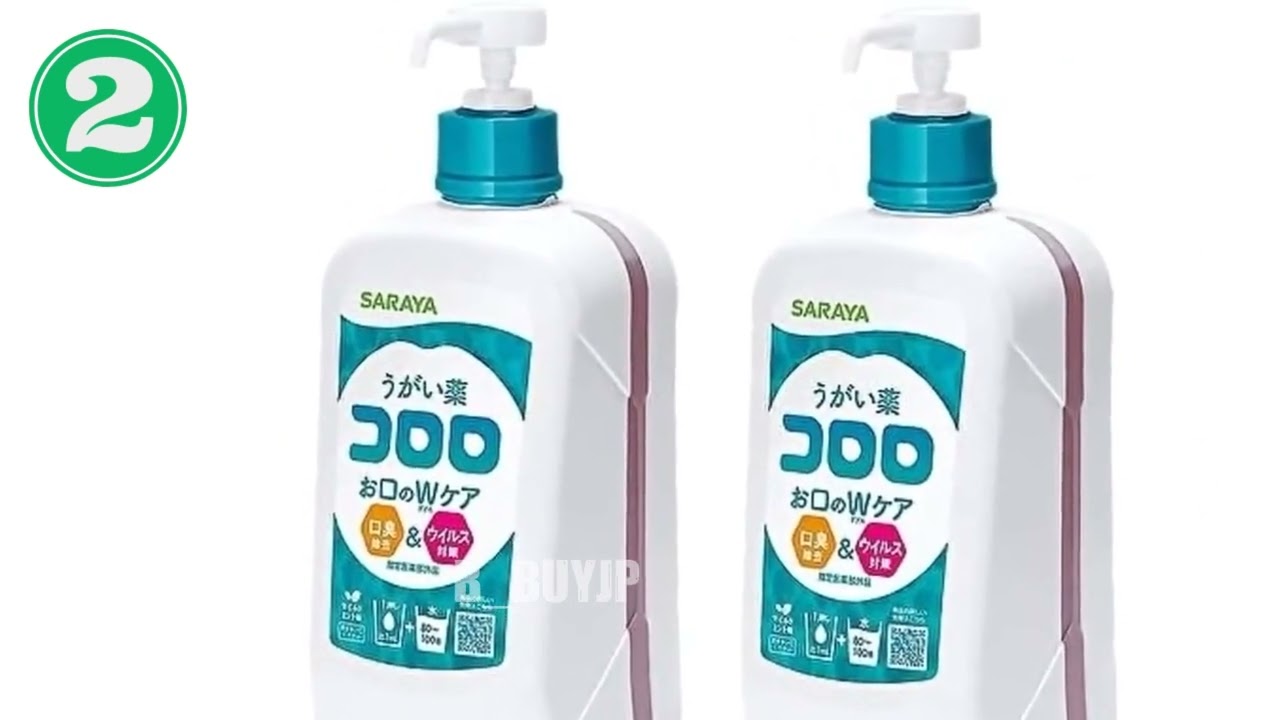 トップ5 最高 うがい薬 2024年