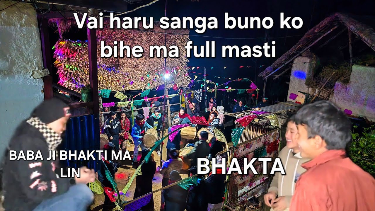 Buno ko bihe ma vai haru sanga full masti ! Haso, nach rw yaadgar pal haru🔥🤣🎉🥂