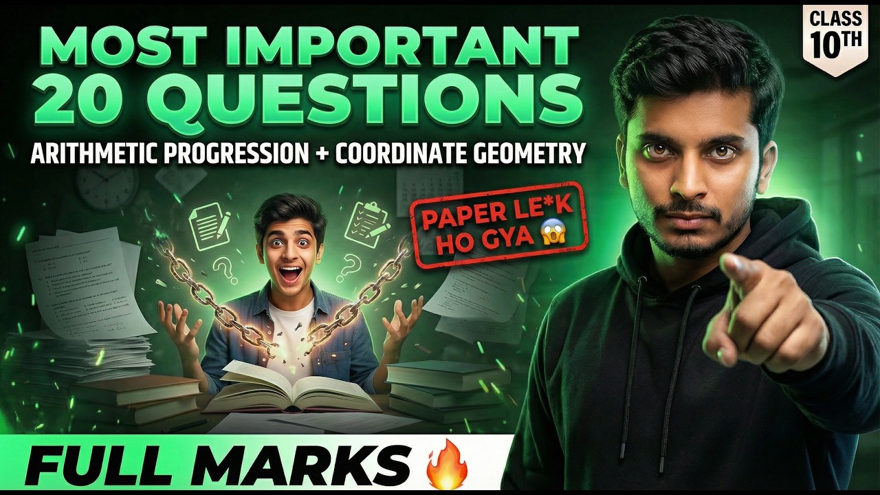 20 Most Important Questions 😱🔥 | AP & Coordinate Geometry | Board Exam 2026 | Vishesh Education