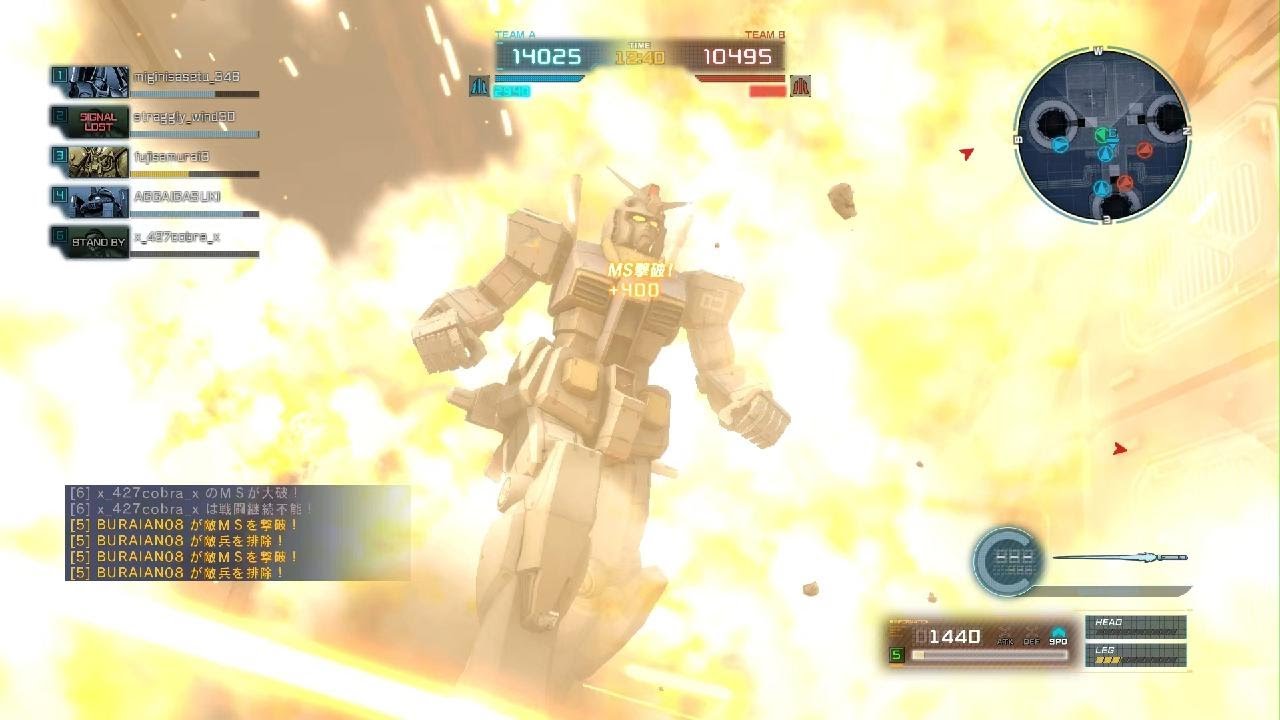 バトオペ2 　ガンダム弱体入るなら　緊急回避かビーム系だな