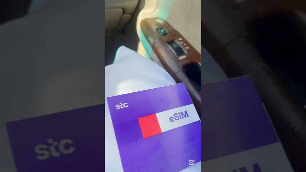 E sim in saudi arabia 🇸🇦 #stc #saudiaarbia #dailyvlog #minivlog #viralshort #ramdan #iftar