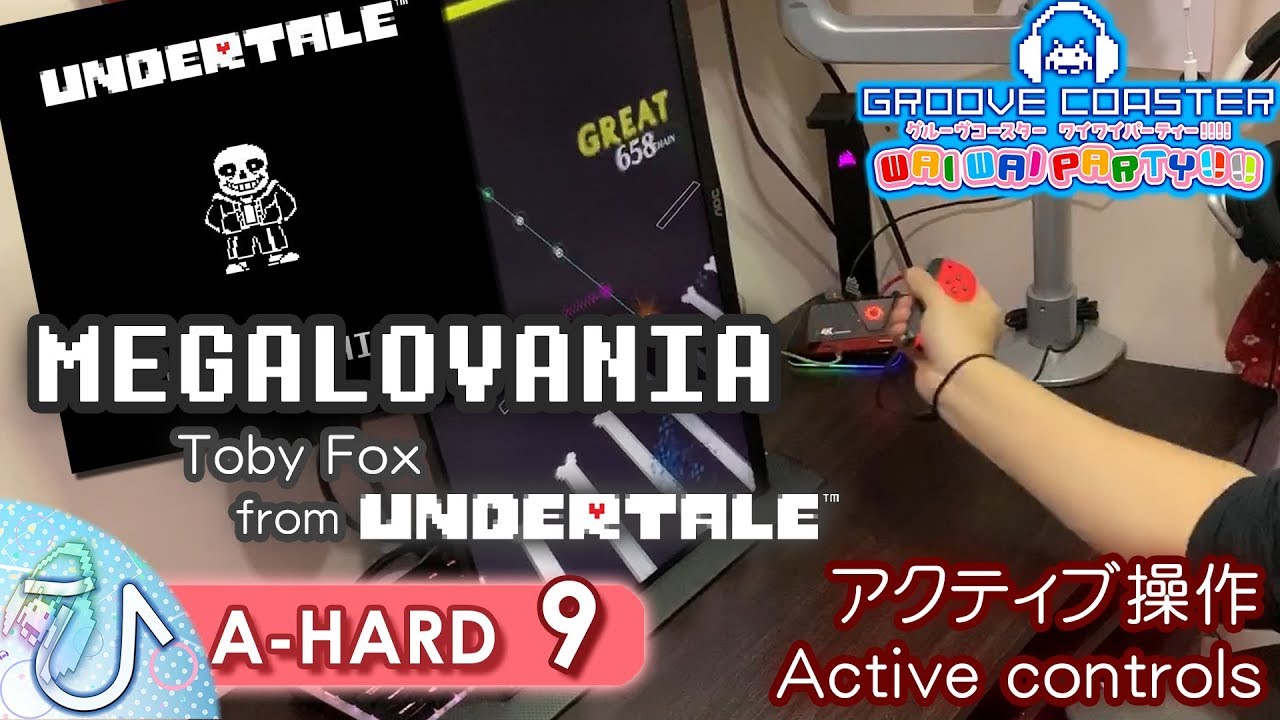 [UNDERTALEより] MEGALOVANIA (A-HARD/アクティブ操作) PERFECT 【GROOVE COASTER WAI WAI PARTY!!!! 手元動画】