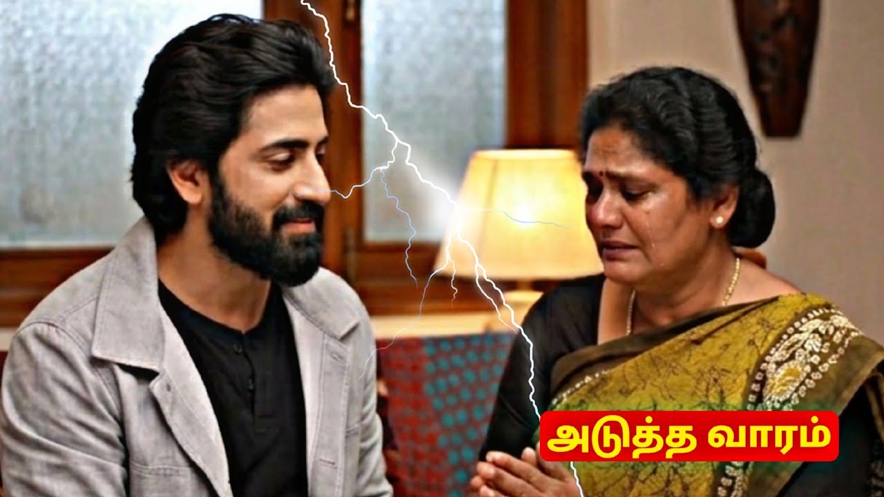 Mahanadhi | 1st to 5th March  2026 Promo