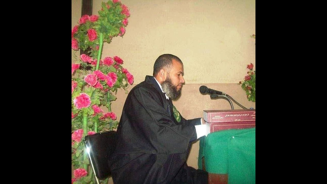 شرح الشاطبية | د مصطفى الأعصر | فرش الحروف - سورة البقرة (2)- مركز يتلونه للدراسات القرآنية
