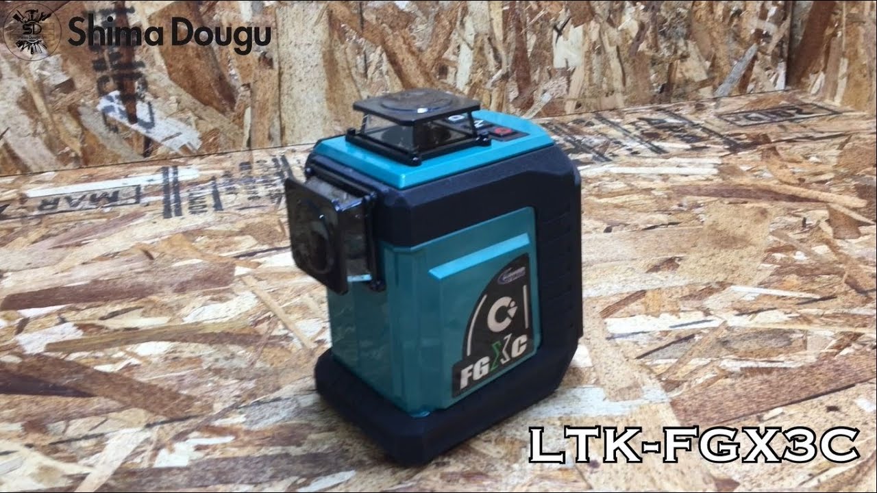 テクノ販売 LTK-FGX3C