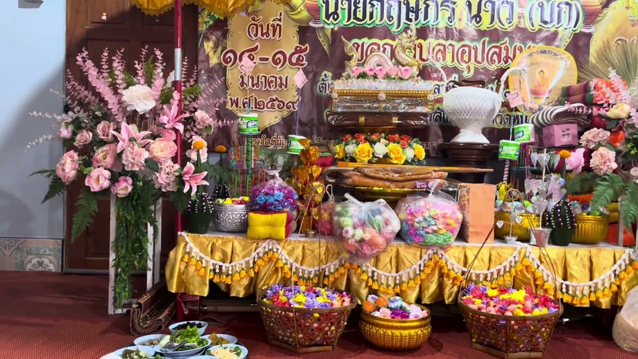 เชิญฟัง เจริญพุทธมนต์ช่วงเช้า งานอุปสมบทนาค กฤษกร นาวี  พระครู เจ้าคณะ อ.อำเภอ รองฯเจ้าคณะ