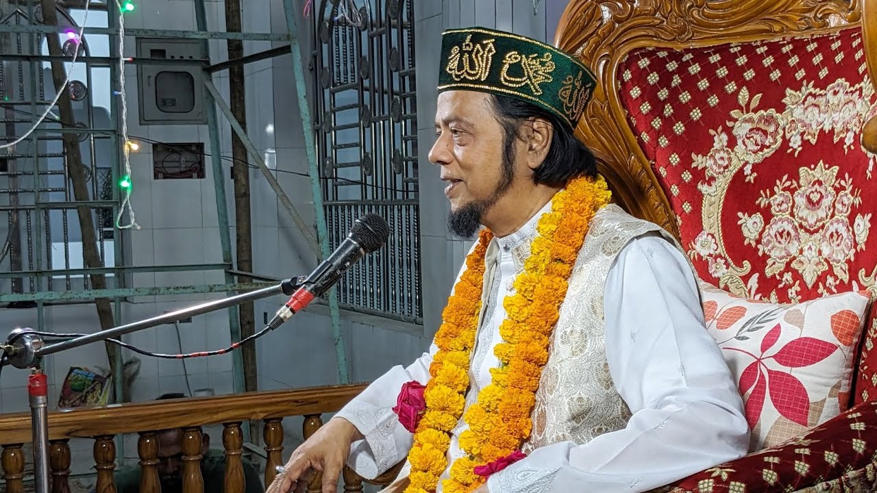 Lailatu Qaadar |Sayed Shah Sufi Belal Nuri Al Sureshwari (M.Z.A)|#শবে_কদর #লাইলাতুল_কদর #রমজান 