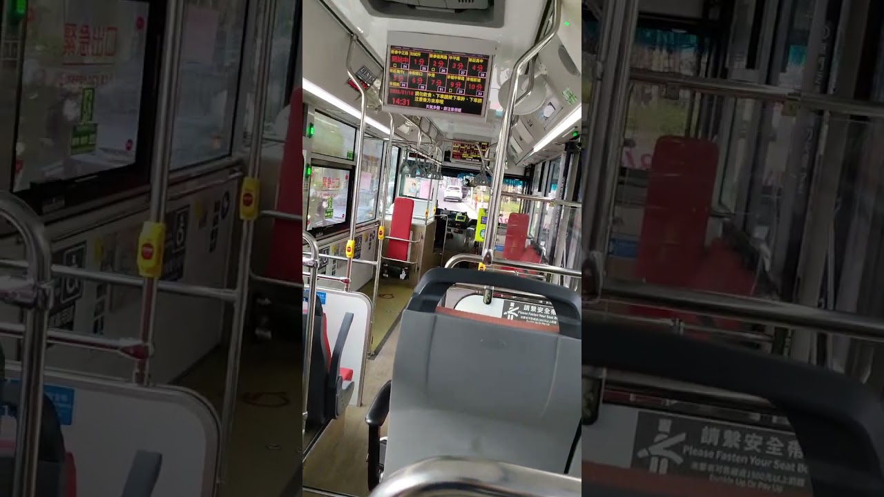 營盤口往中港