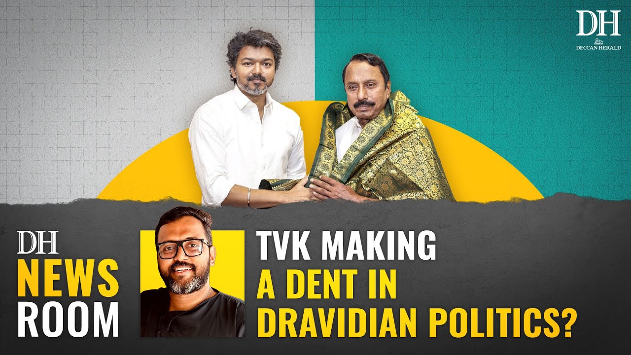 Expelled AIADMK Leader Sengottaiyan Joins TVK