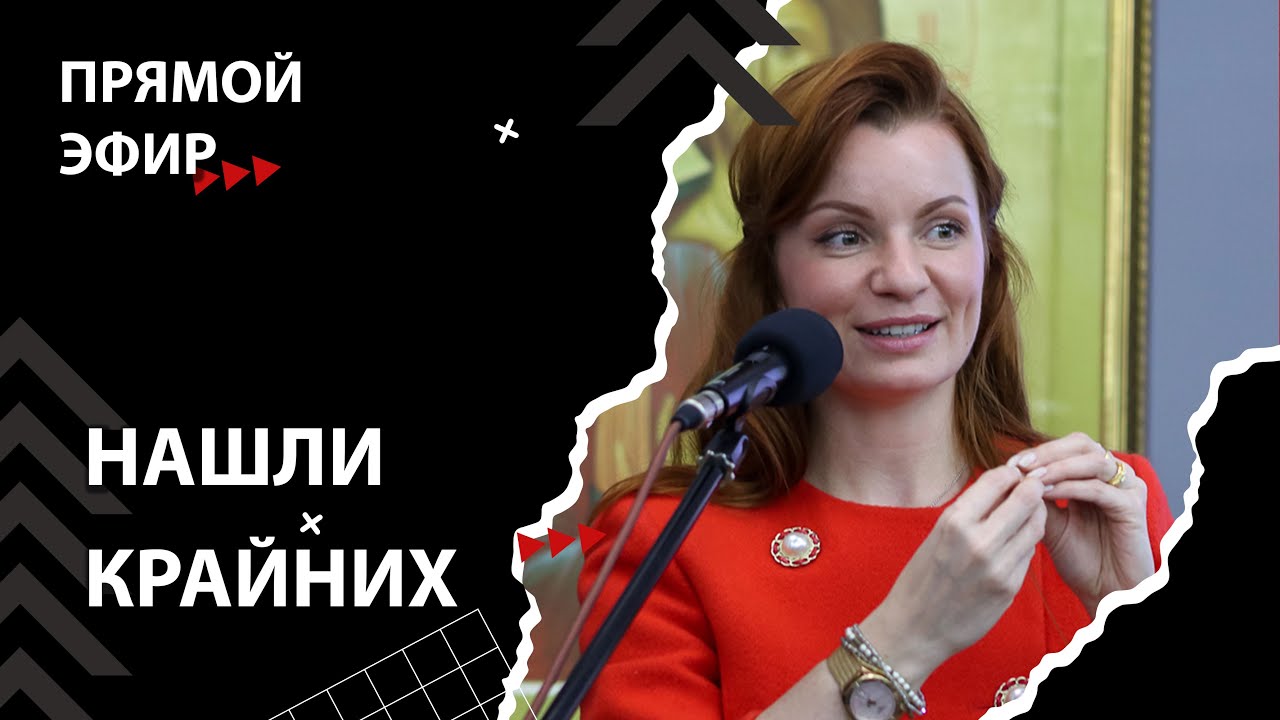 Россиянки не рожают из-за жадности [Смена власти с Николаем Бондаренко]