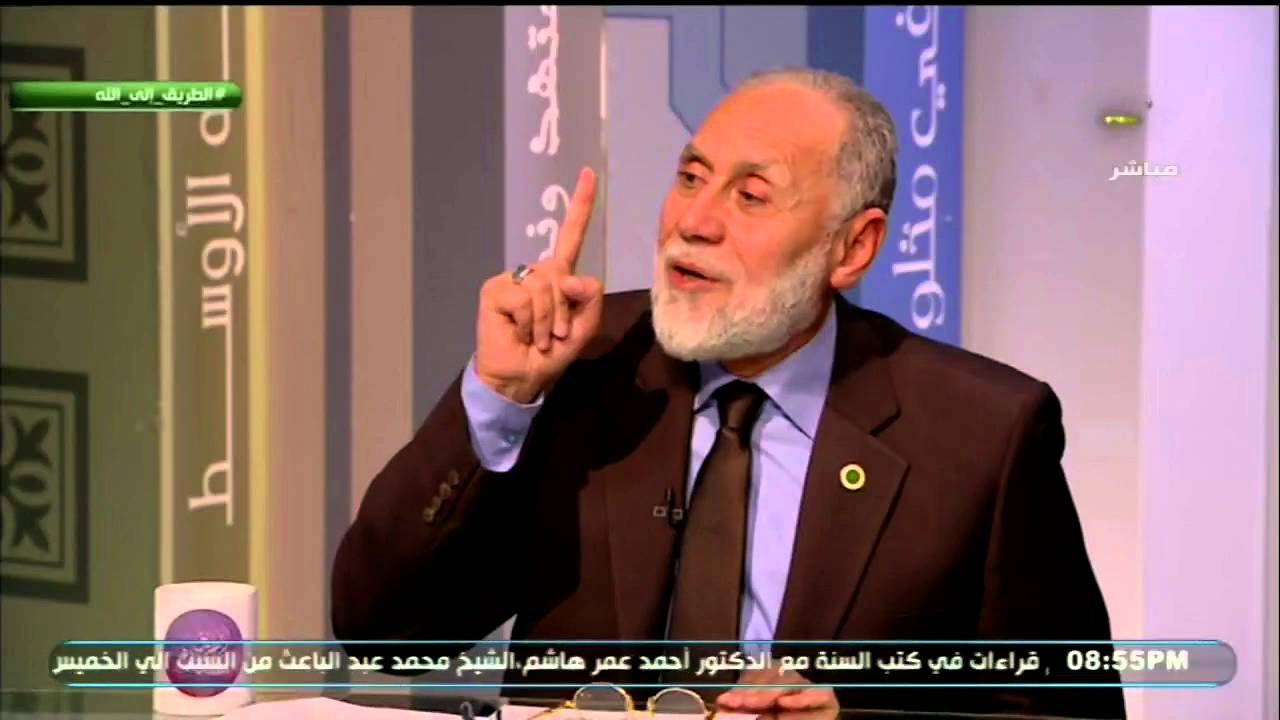 حقيقة وحدة الوجود | الطريق إلى الله
