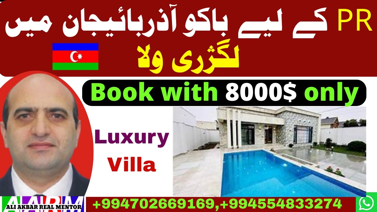 Luxury Villa in Baku Azerbaijan for property residence and property investment in Baku Azerbaijan