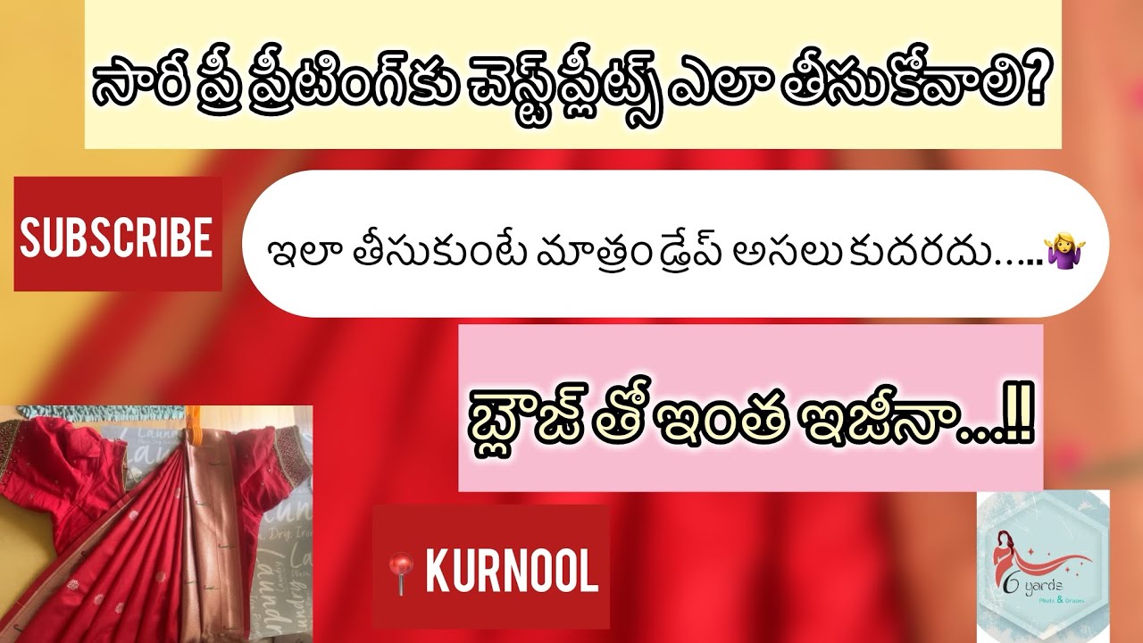 SAREE PREPLEATING~CHEST PLEATS ~PERFECT DRAPING ~TIPS &TRICKS~TUTORIAL ~ONLINE CLASSES ~KURNOOL 