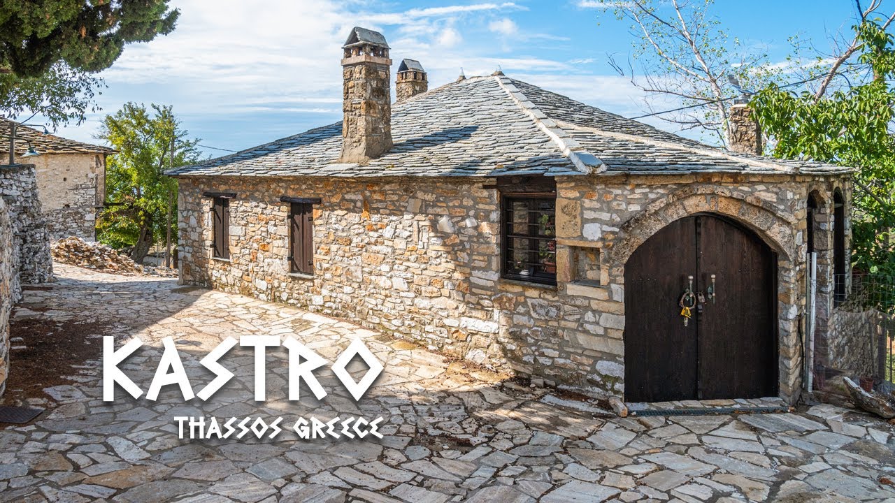 KASTRO | THASSOS | GREECE | 2024