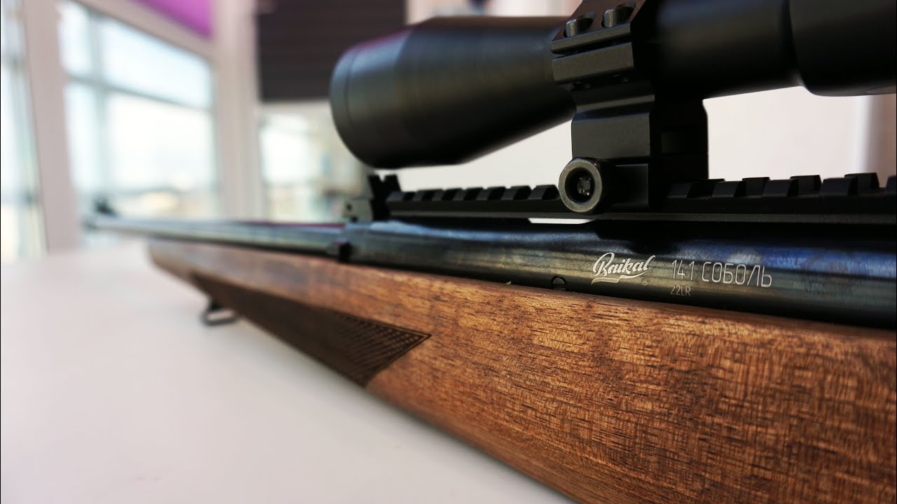 КАРАБИН 22LR БАЙКАЛ 141 