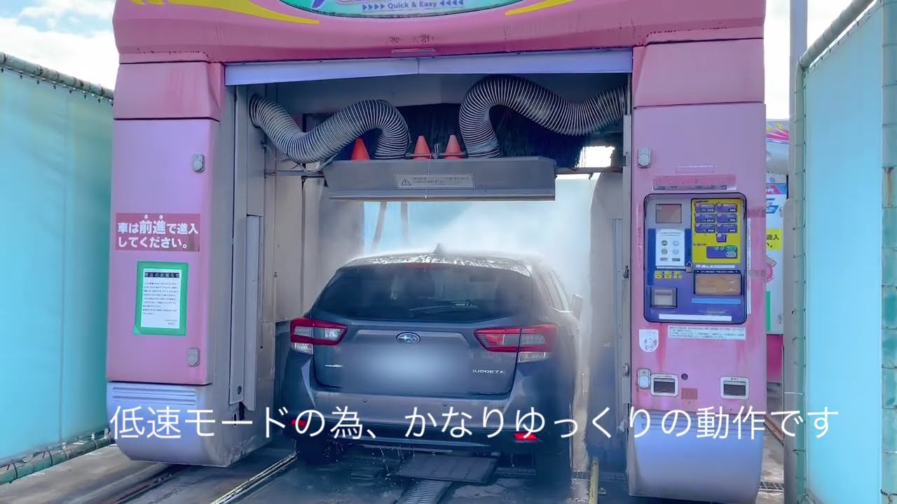 【エラー停止】【MK】フレーザ