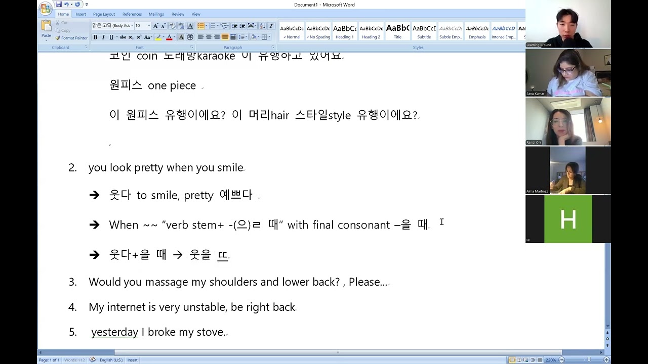Weekly Make it Sound Korean meet up 4.24