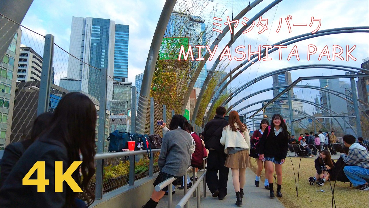 【4k】土曜日のミヤシタパークを散歩🐶walk in MIYASHITA PARK Tokyo