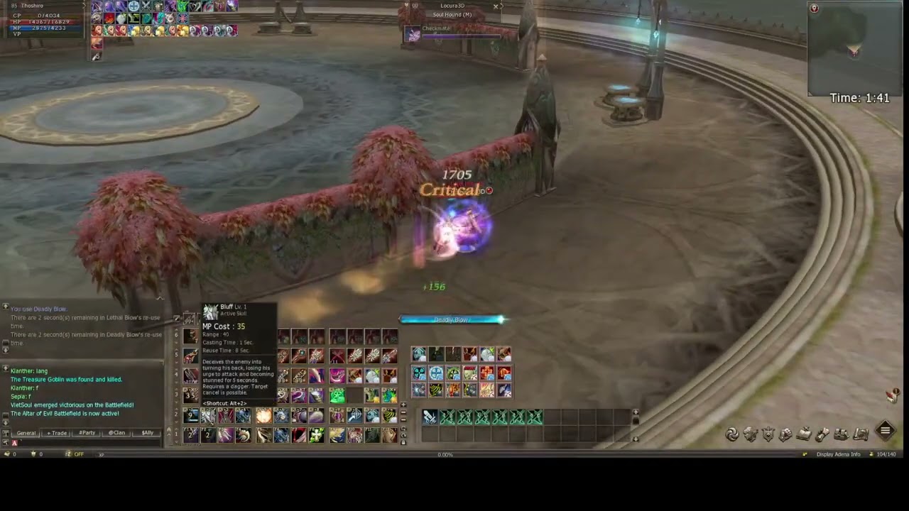 L2 EXILIUM-WIND RIDER TOURNAMENT PVP
