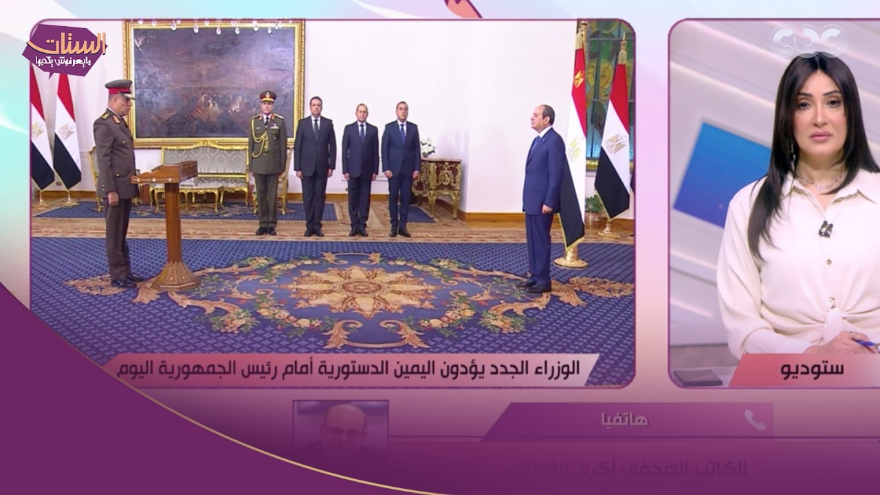 الستات مايعرفوش يكدبوا | الكاتب الصحفي أكرم القصاص: المواطن عايز يحس إن الدخل بيزيد والأسعار بتقل