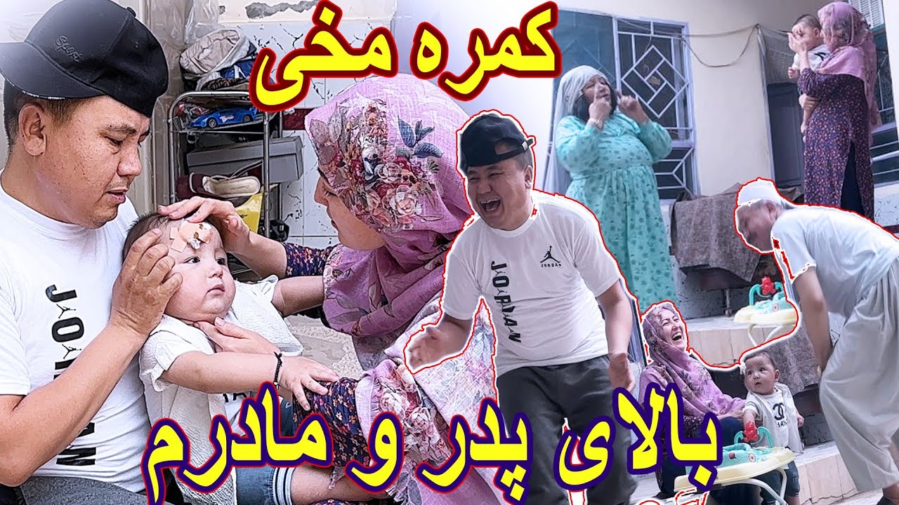 کمره مخفی بالای پدر و مادرم خیلی سخت و ناخوشایند تمام شد | Prank with parents